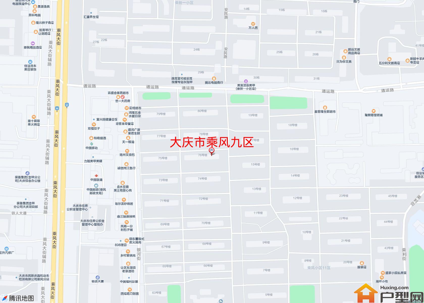 乘风九区小区 - 户型网
