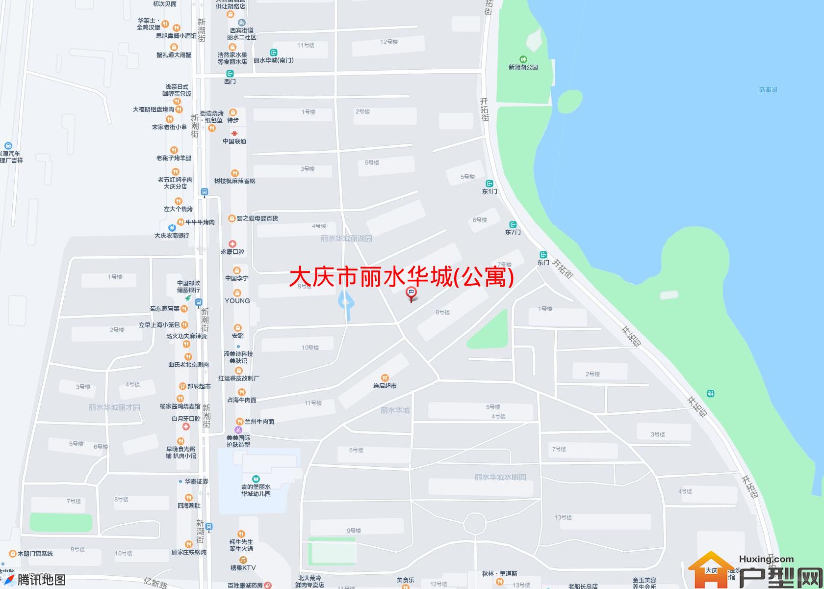 丽水华城(公寓)小区 - 户型网