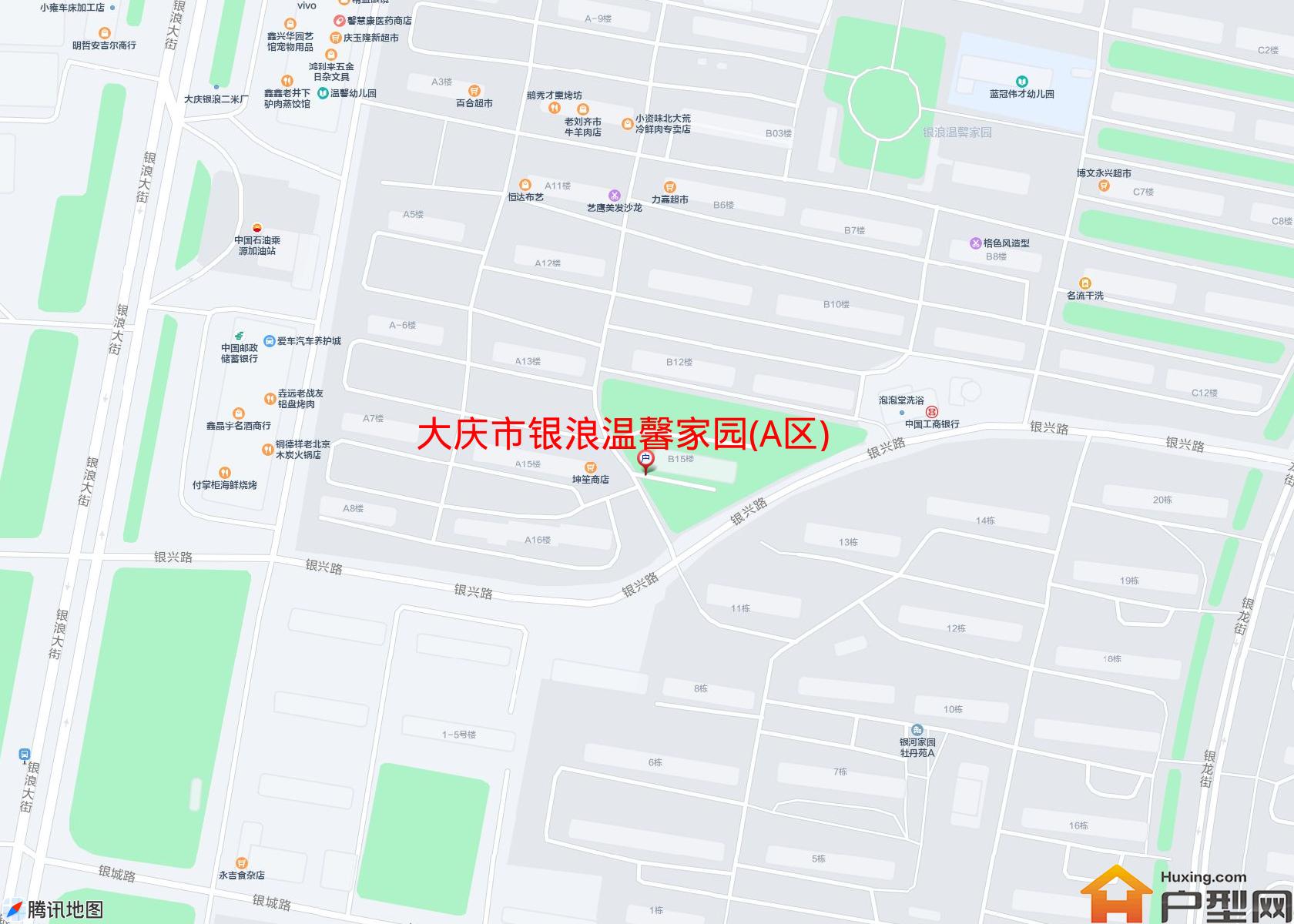 银浪温馨家园(A区)小区 - 户型网