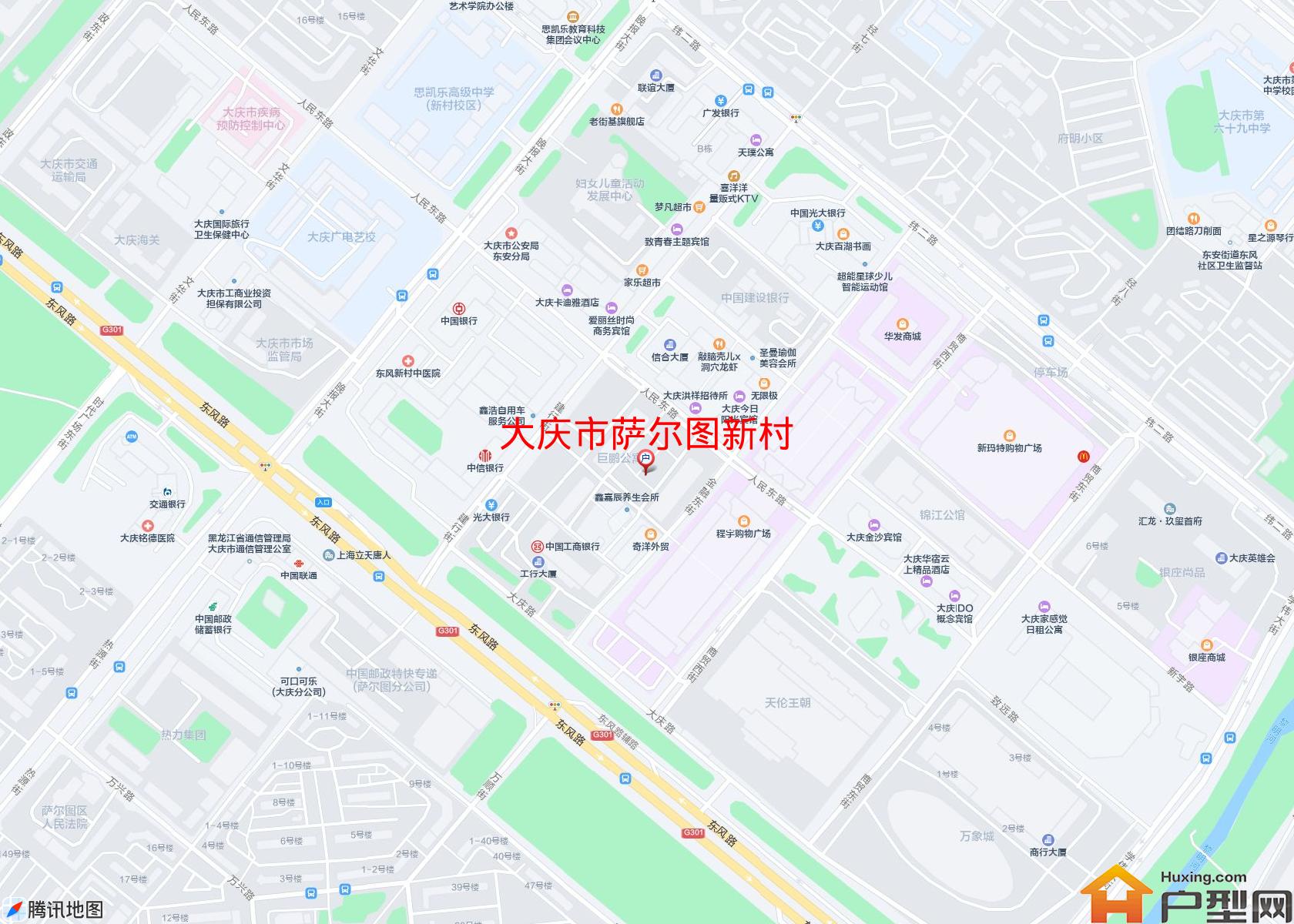 萨尔图新村小区 - 户型网