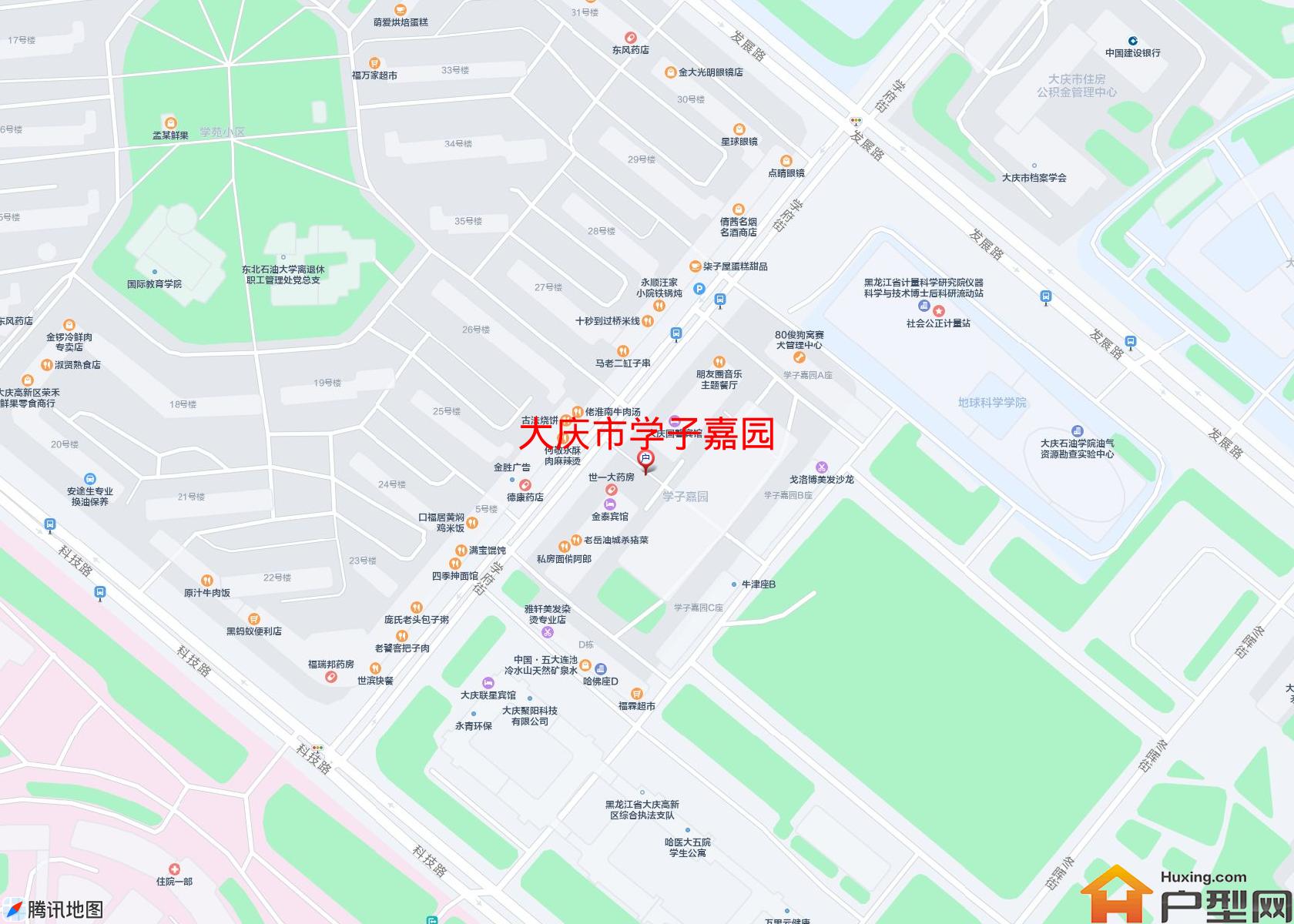学子嘉园小区 - 户型网