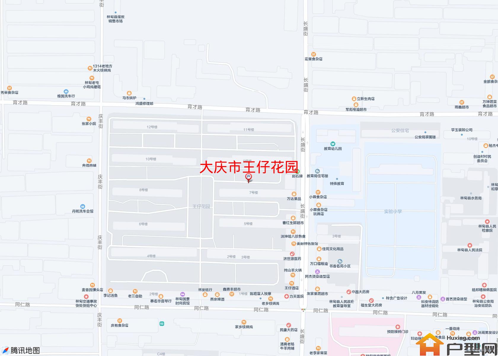 王仔花园小区 - 户型网