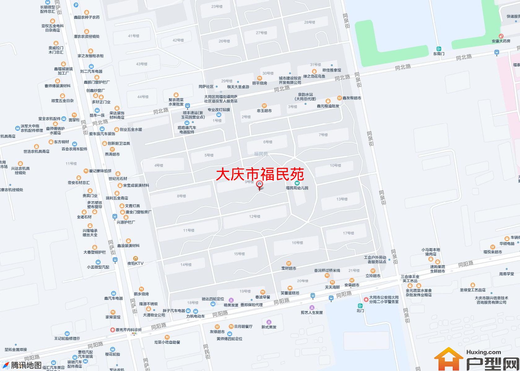 福民苑小区 - 户型网