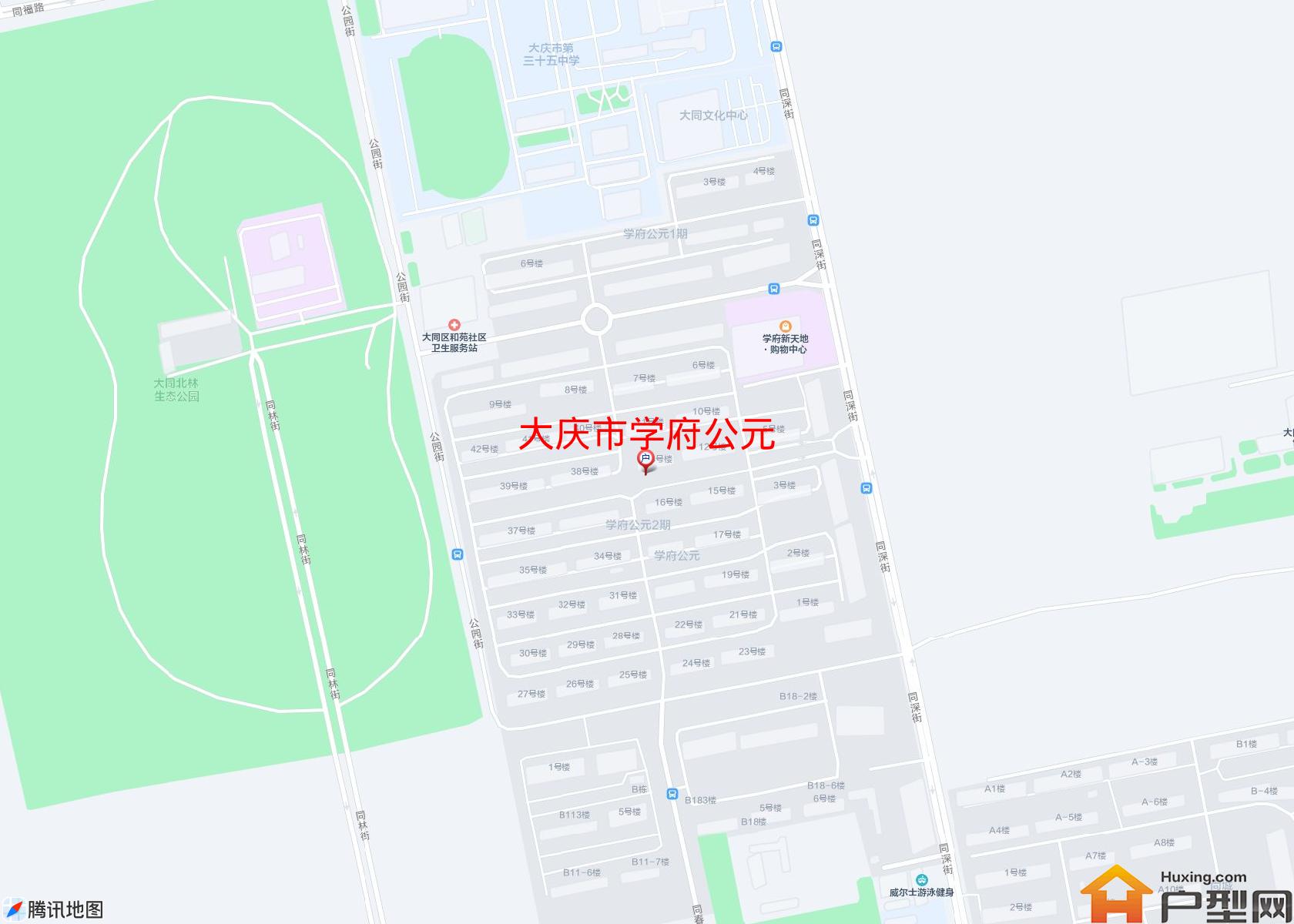 学府公元小区 - 户型网