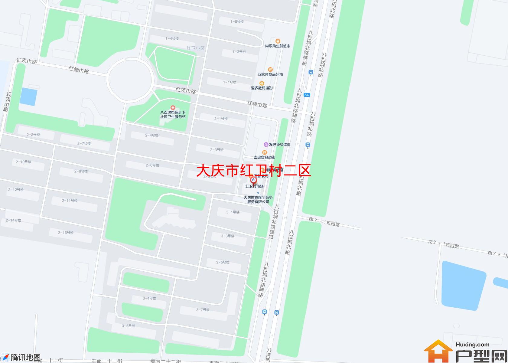 红卫村二区小区 - 户型网