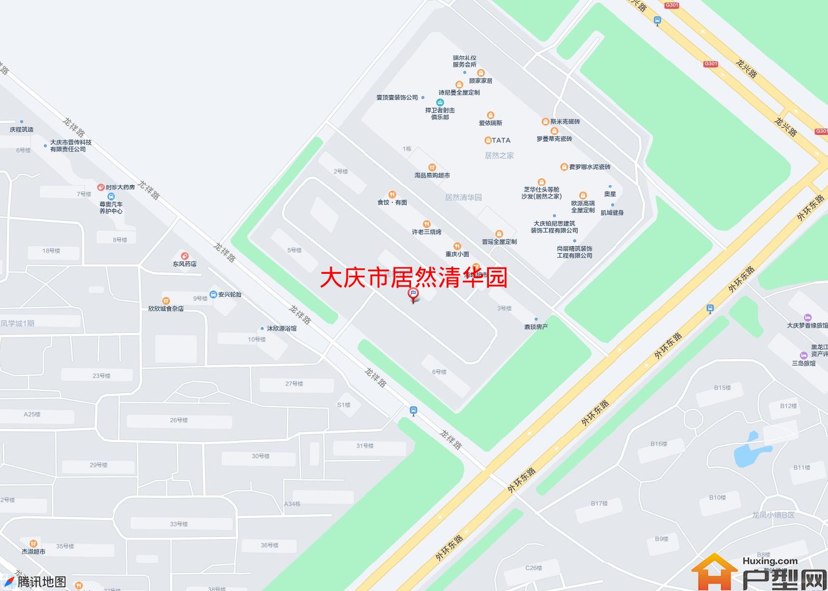 居然清华园小区 - 户型网