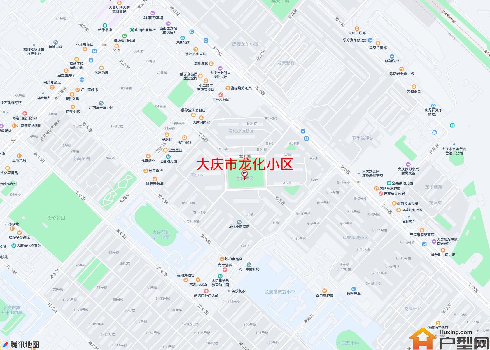 龙化小区小区 - 户型网