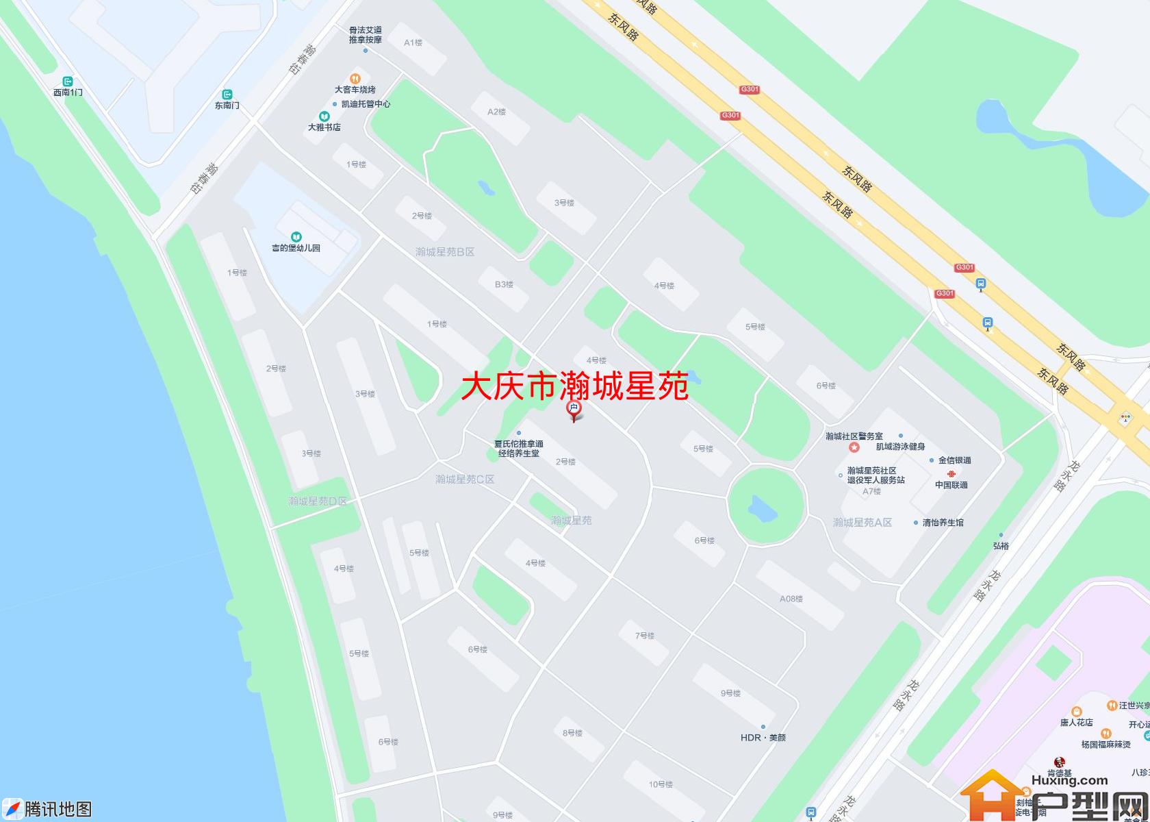 瀚城星苑小区 - 户型网
