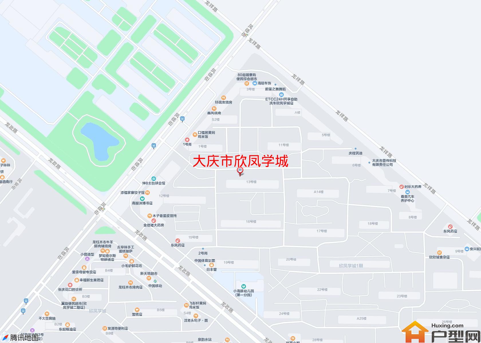 欣凤学城小区 - 户型网