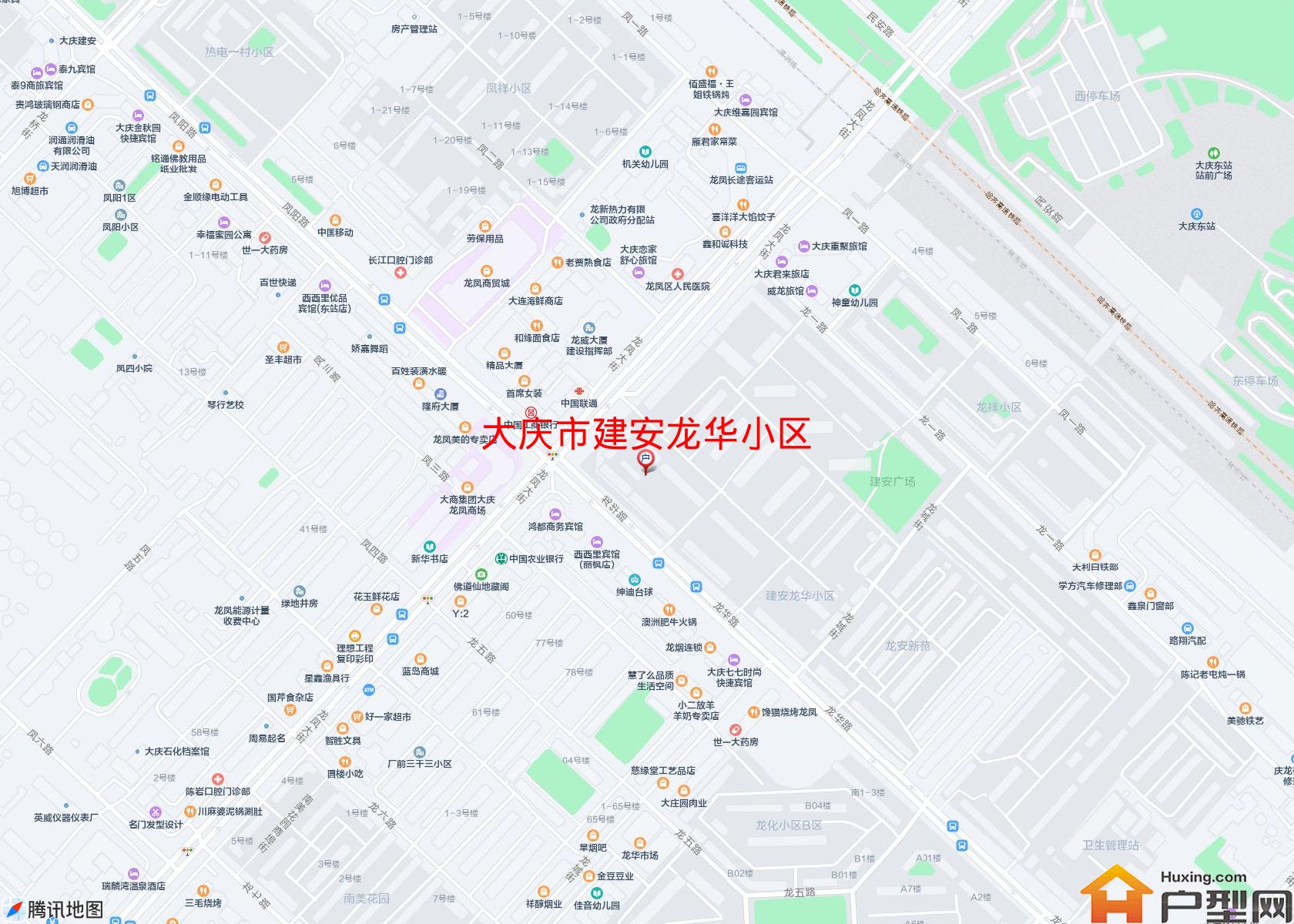 建安龙华小区小区 - 户型网