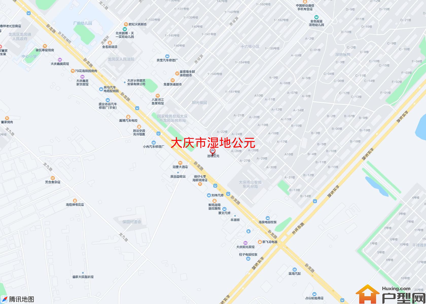 湿地公元小区 - 户型网