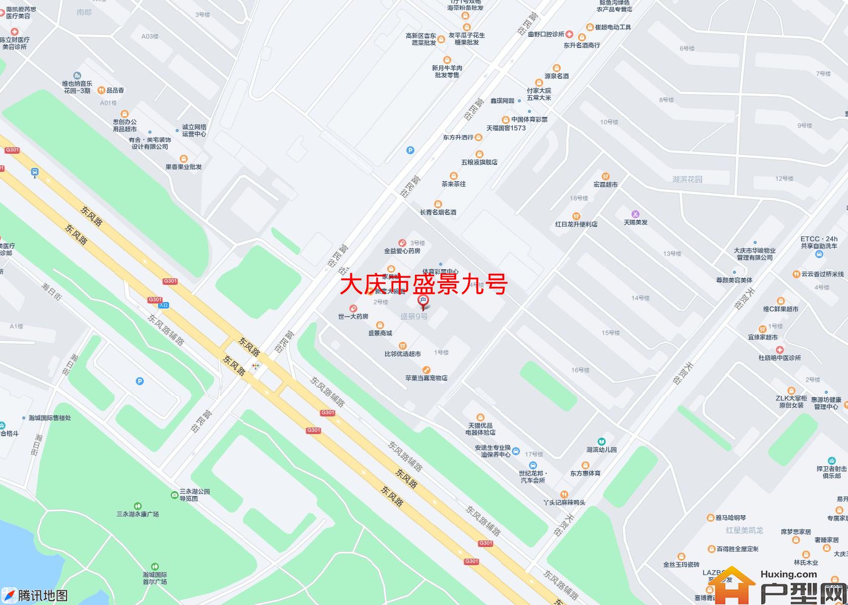 盛景九号小区 - 户型网