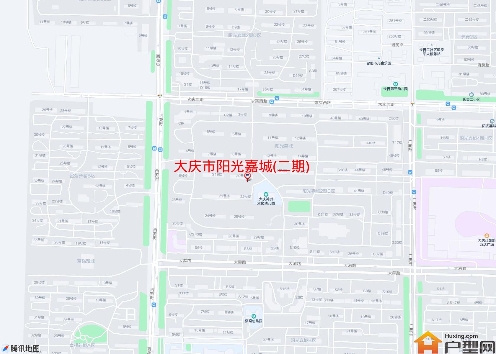 阳光嘉城(二期)小区 - 户型网