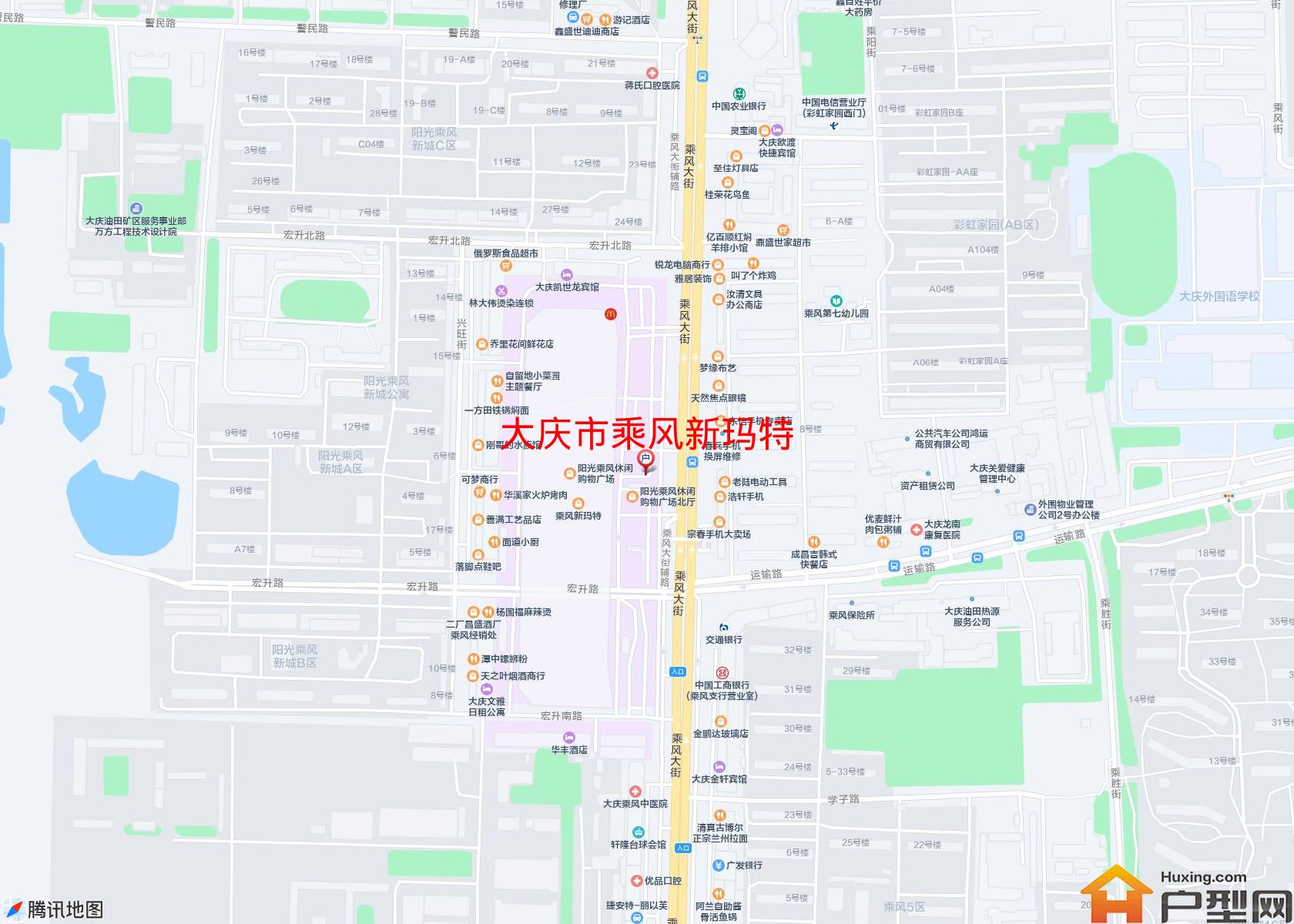 乘风新玛特小区 - 户型网