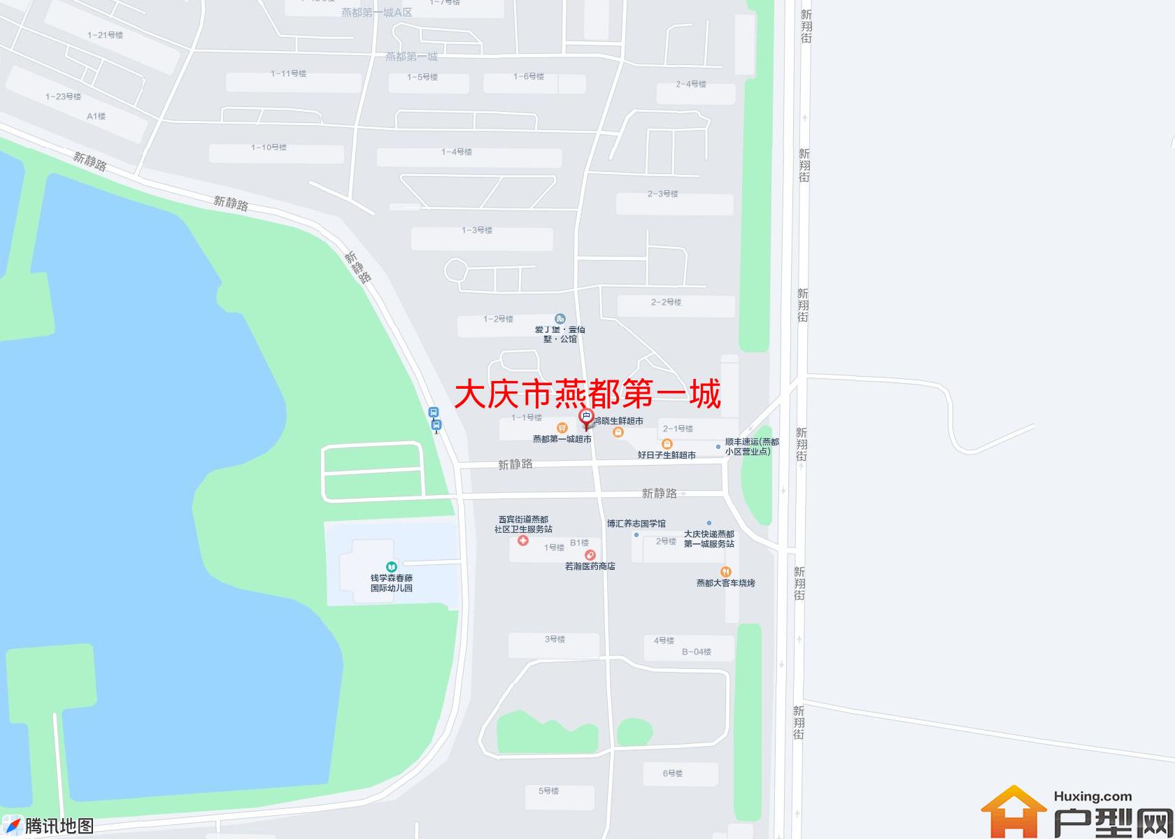 燕都第一城小区 - 户型网