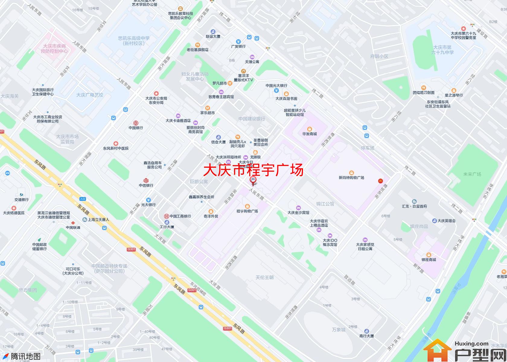 程宇广场小区 - 户型网