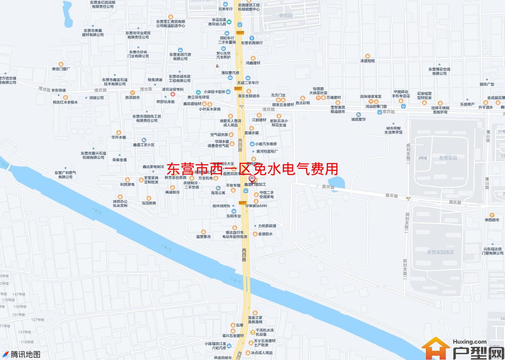 西一区免水电气费用小区 - 户型网