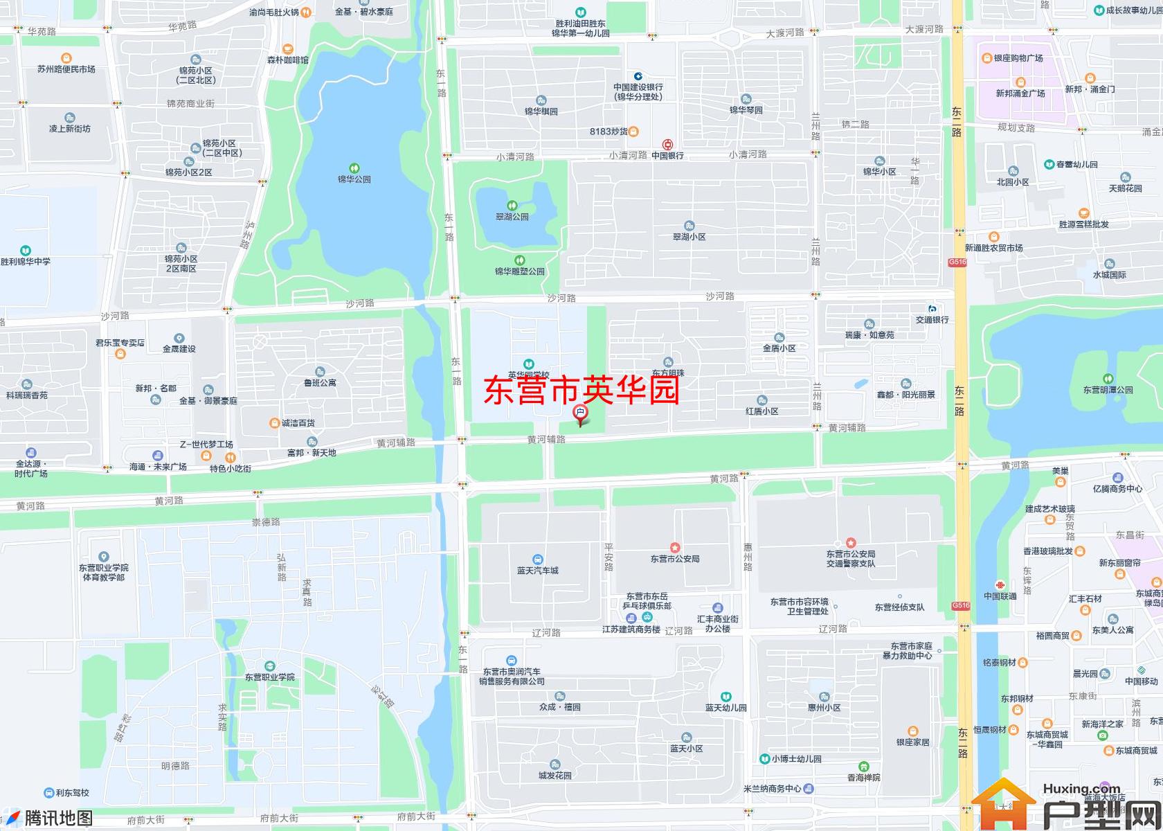 英华园小区 - 户型网