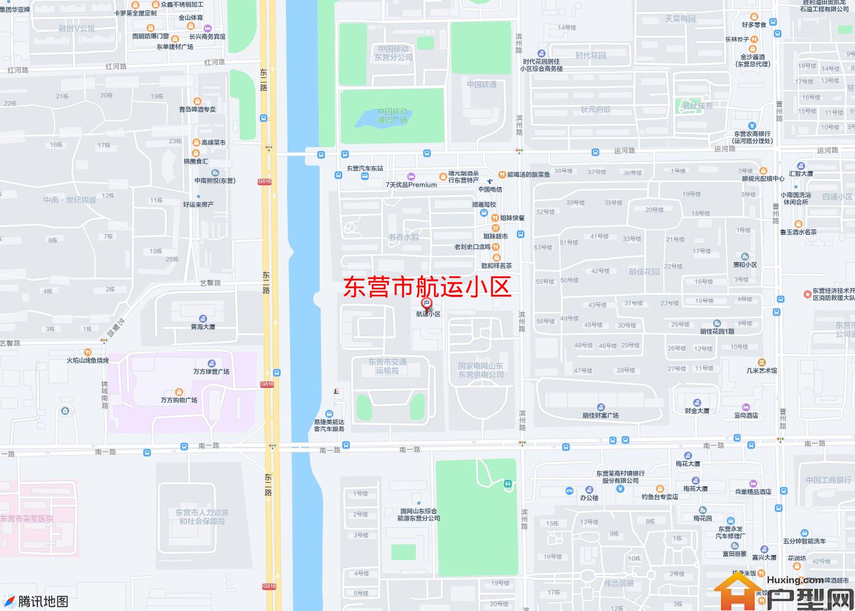 航运小区小区 - 户型网