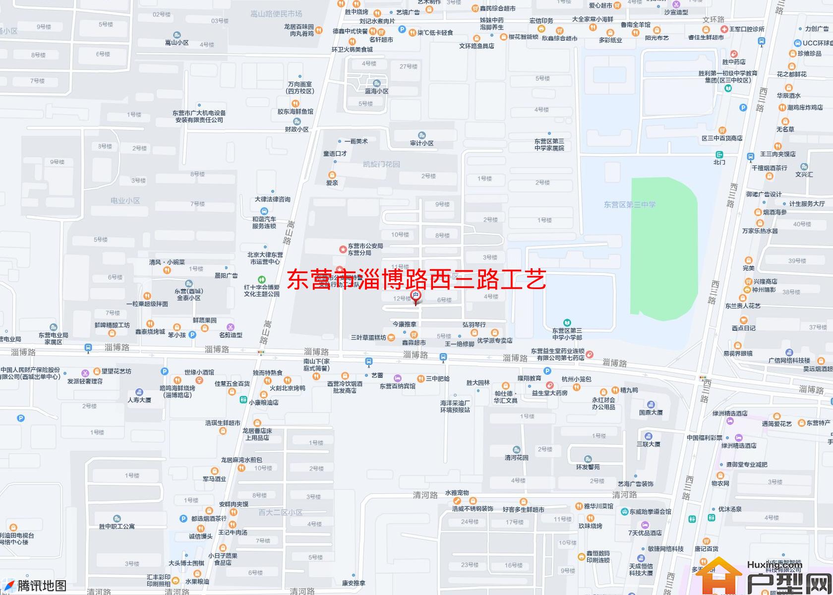 淄博路西三路工艺小区 - 户型网