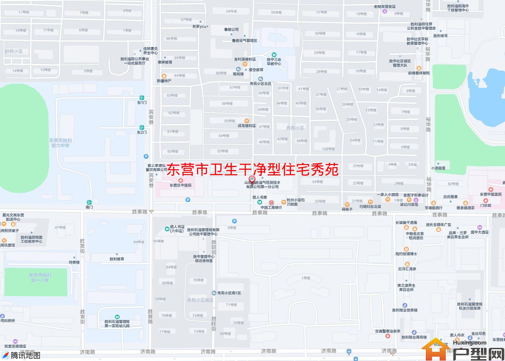 卫生干净型住宅秀苑小区 - 户型网