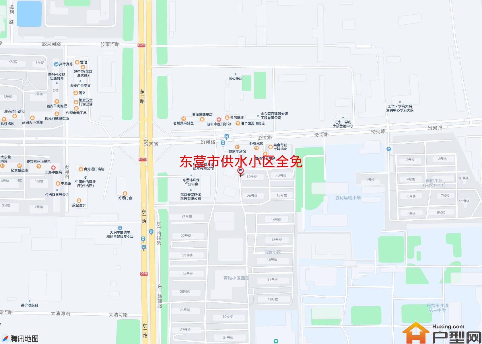 供水小区全免小区 - 户型网
