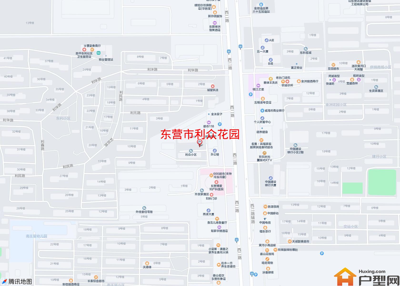 利众花园小区 - 户型网