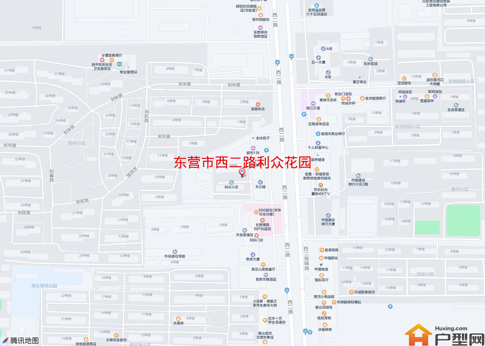 西二路利众花园小区 - 户型网