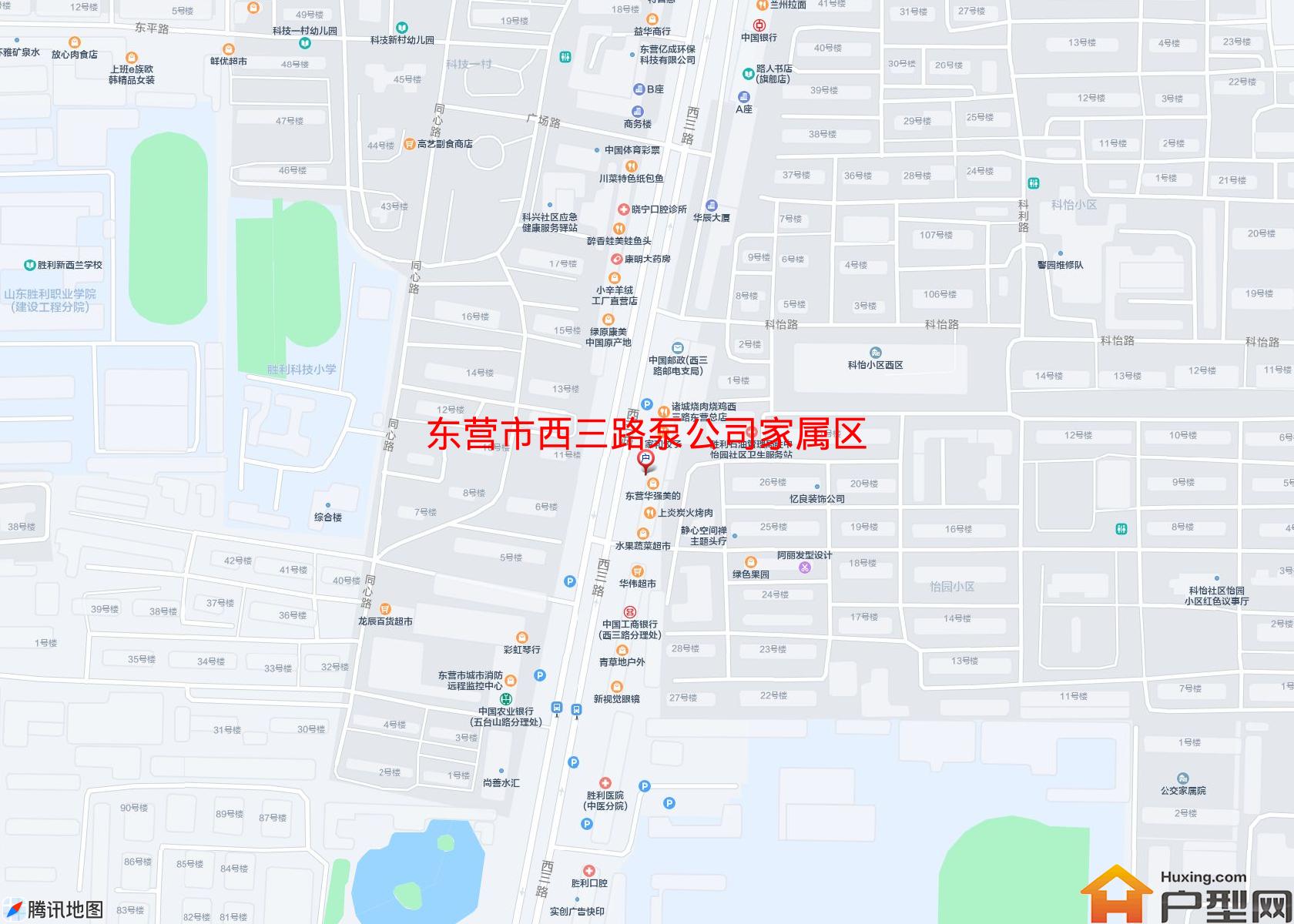 西三路泵公司家属区小区 - 户型网