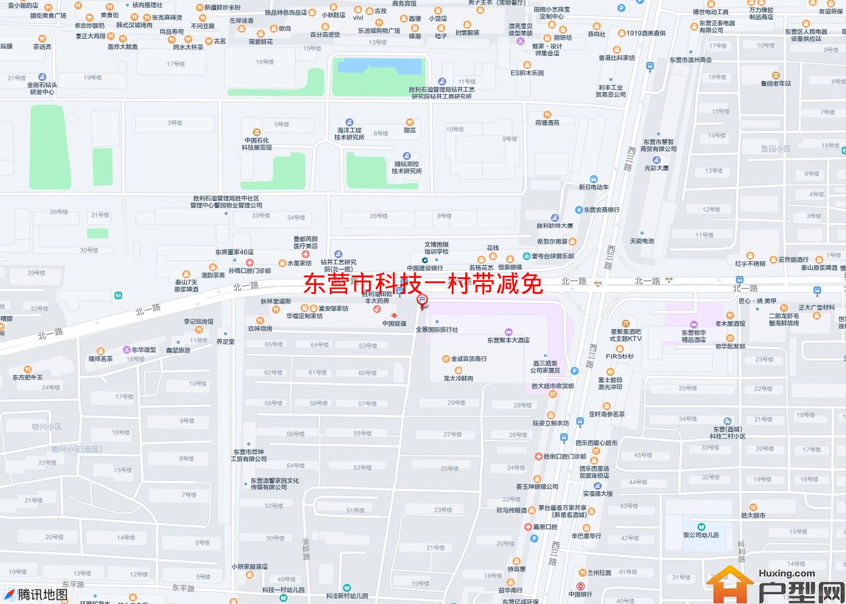 科技一村带减免小区 - 户型网