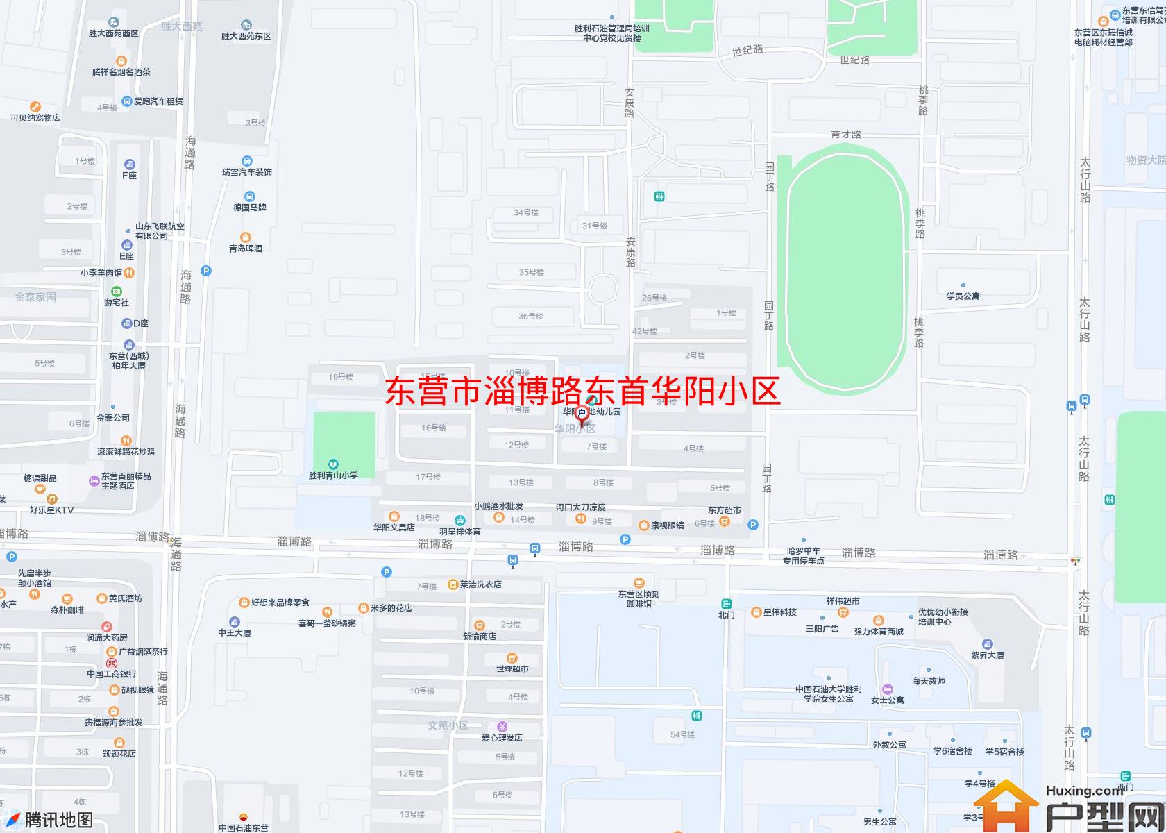 淄博路东首华阳小区小区 - 户型网