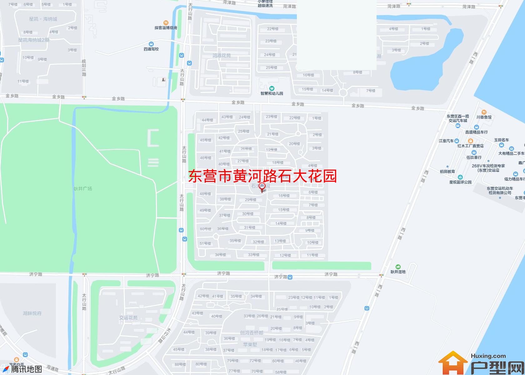 黄河路石大花园小区 - 户型网