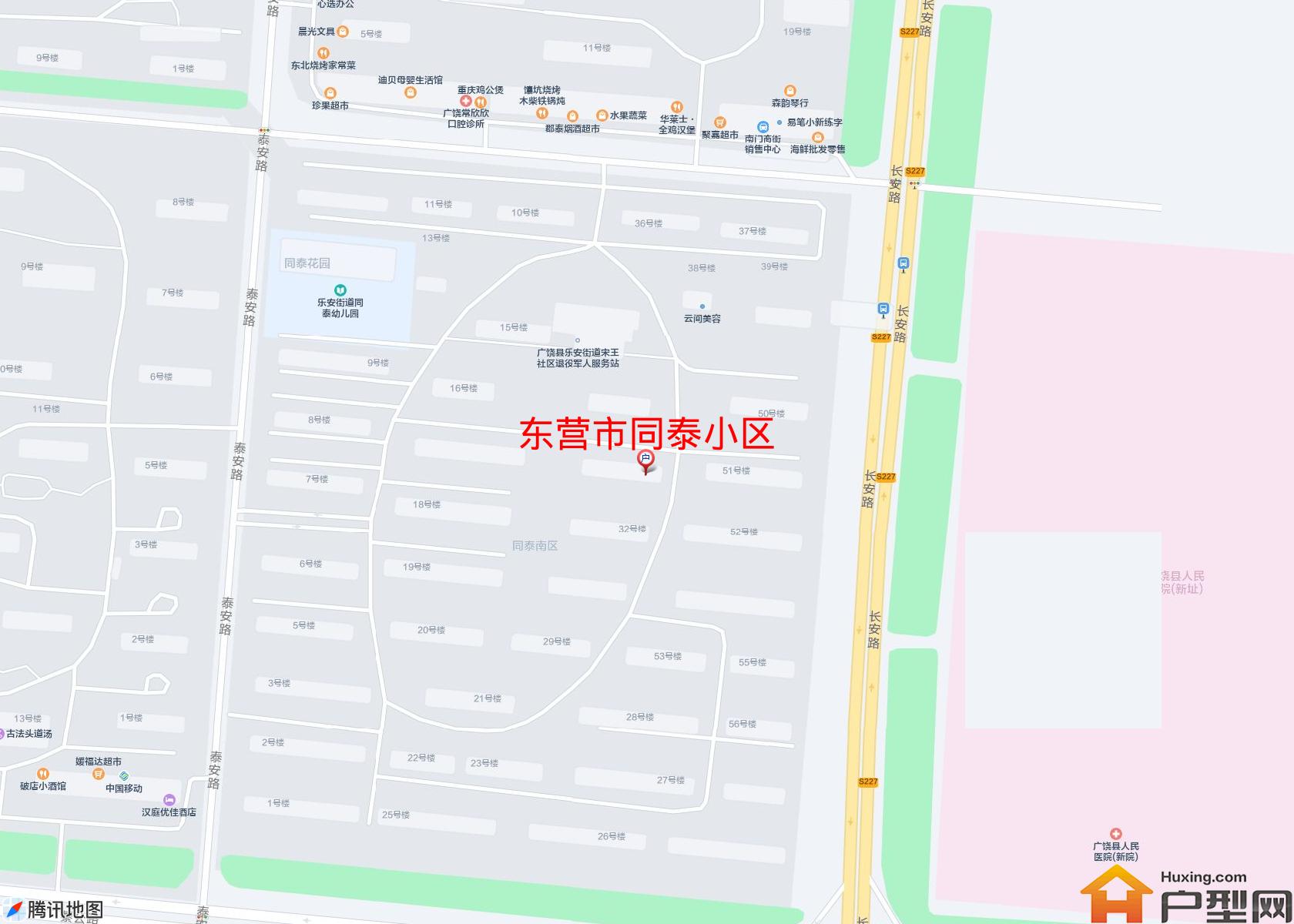 同泰小区小区 - 户型网