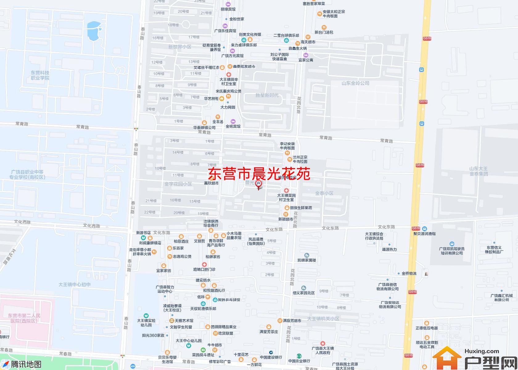 晨光花苑小区 - 户型网