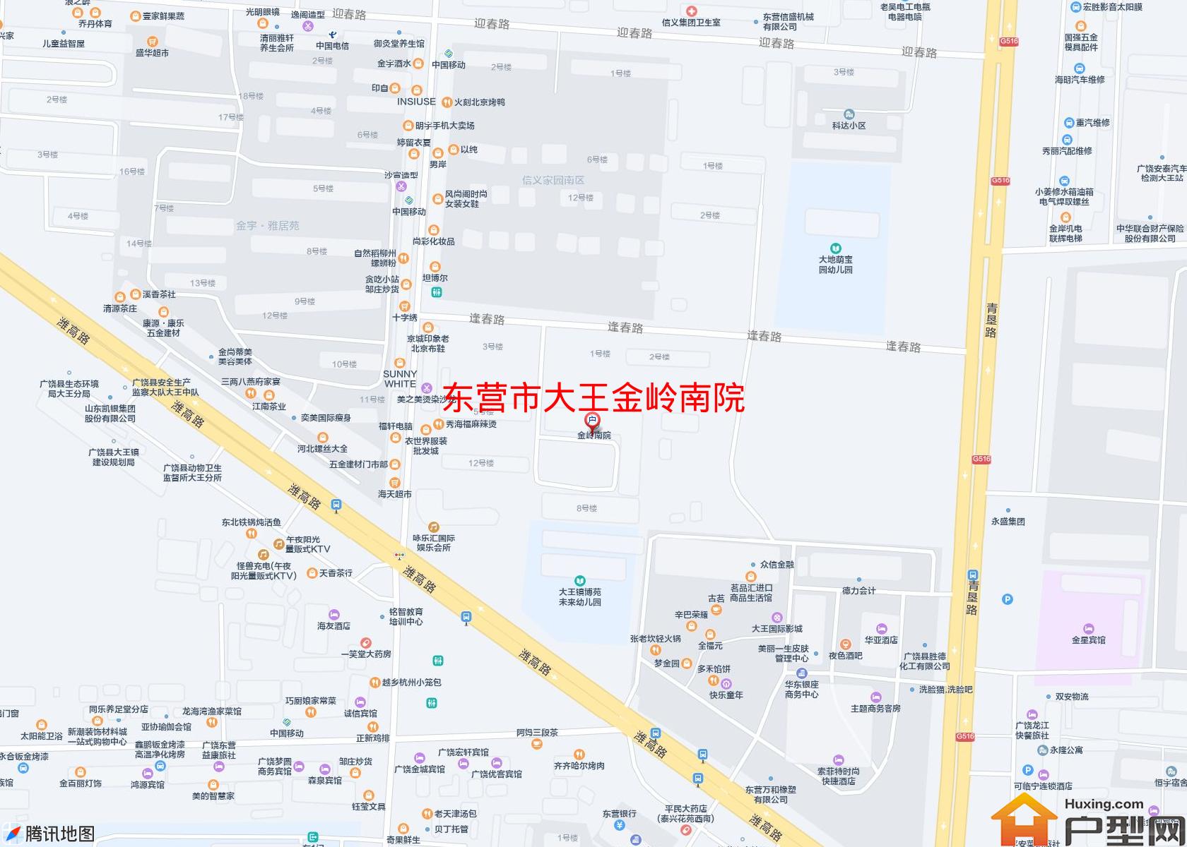 大王金岭南院小区 - 户型网