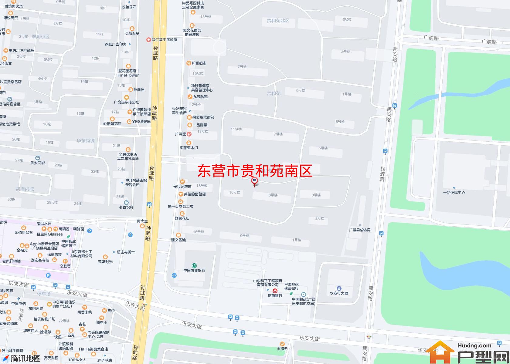 贵和苑南区小区 - 户型网