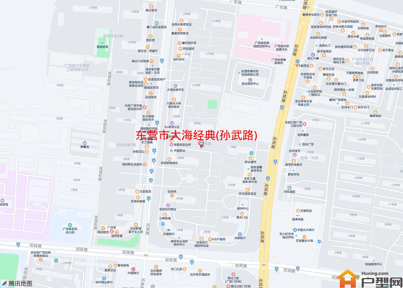 大海经典(孙武路)小区 - 户型网