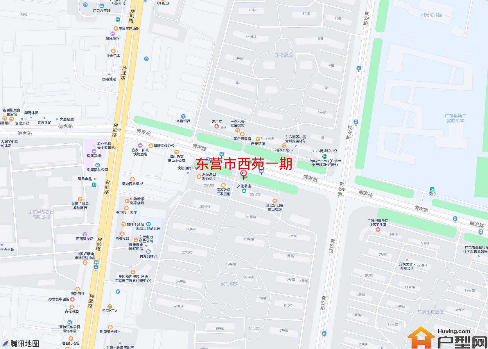 西苑一期小区 - 户型网