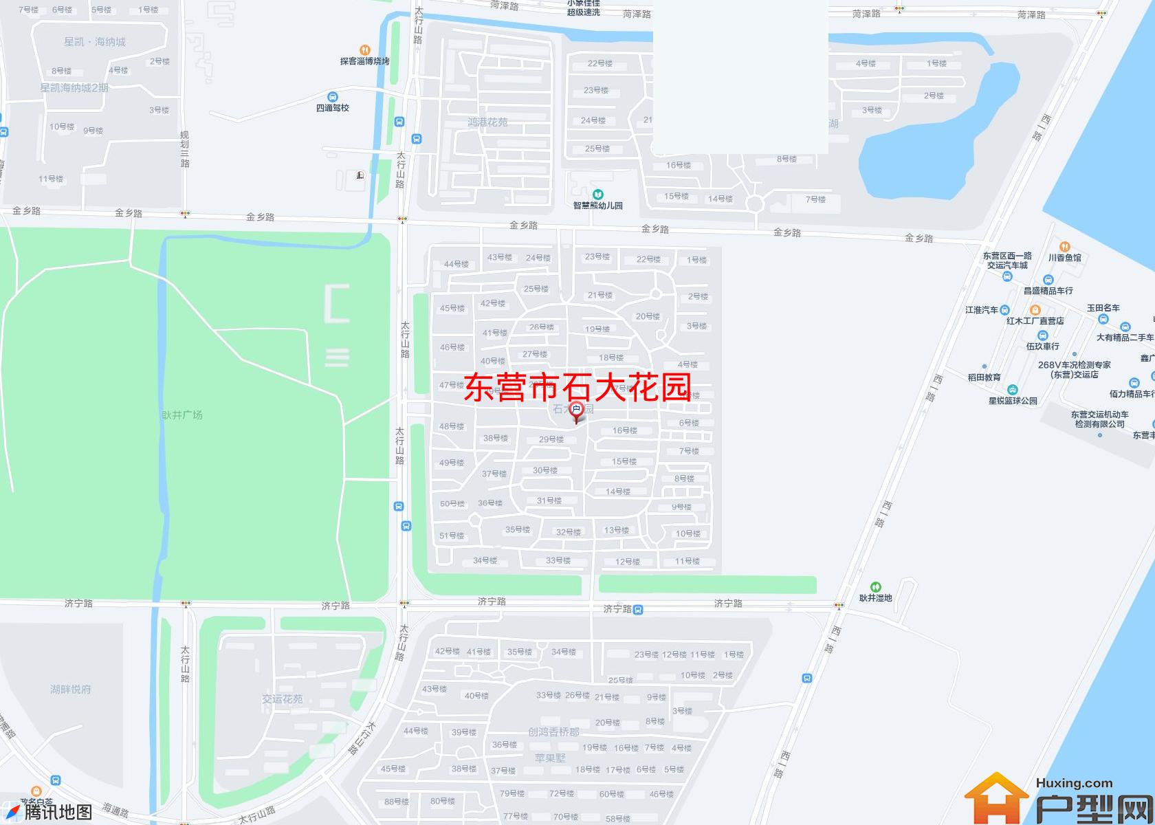 石大花园小区 - 户型网