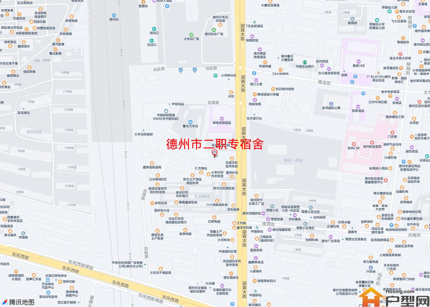 二职专宿舍小区 - 户型网