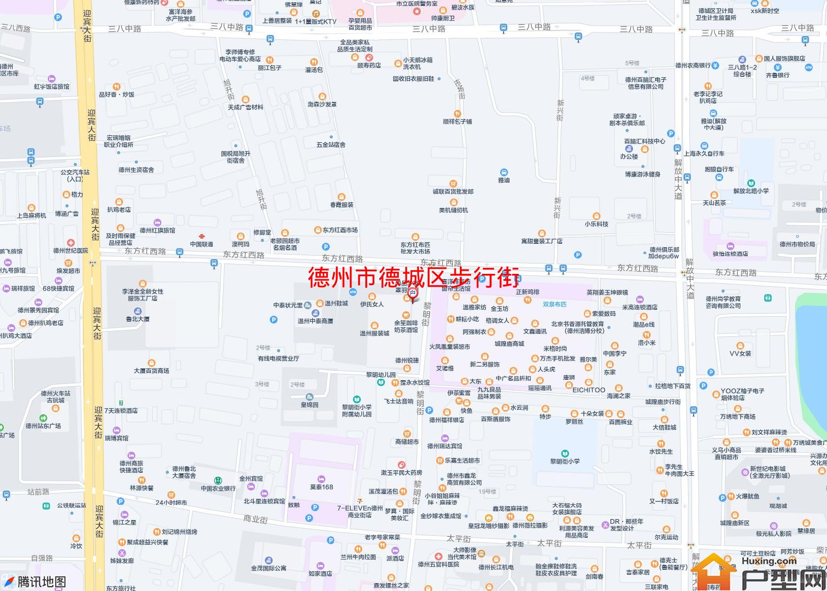 德城区步行街小区 - 户型网