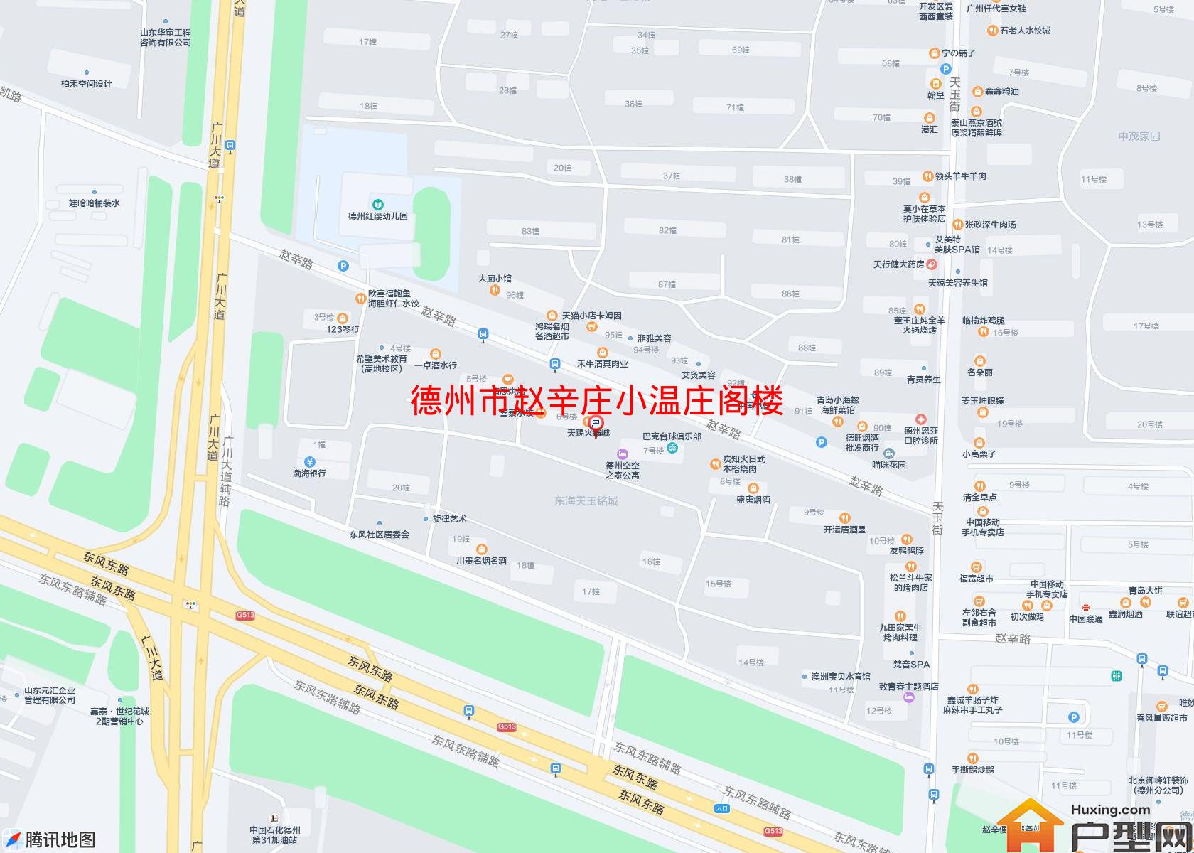 赵辛庄小温庄阁楼小区 - 户型网