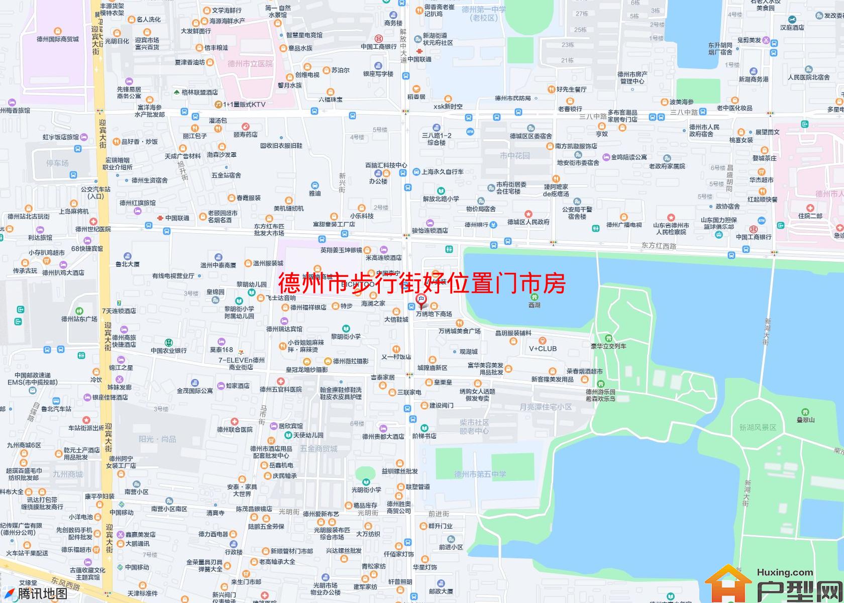 步行街好位置门市房小区 - 户型网