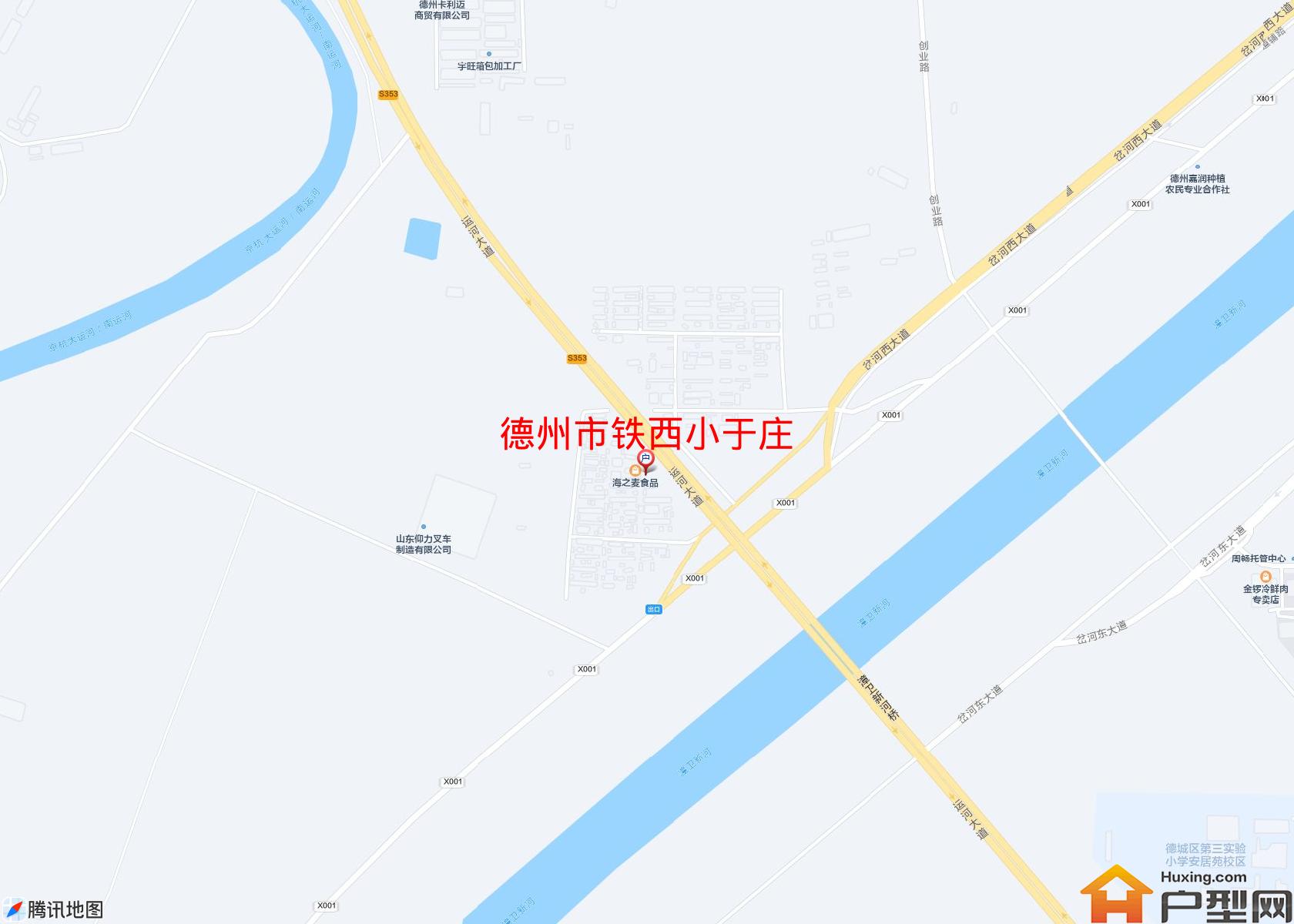 铁西小于庄小区 - 户型网