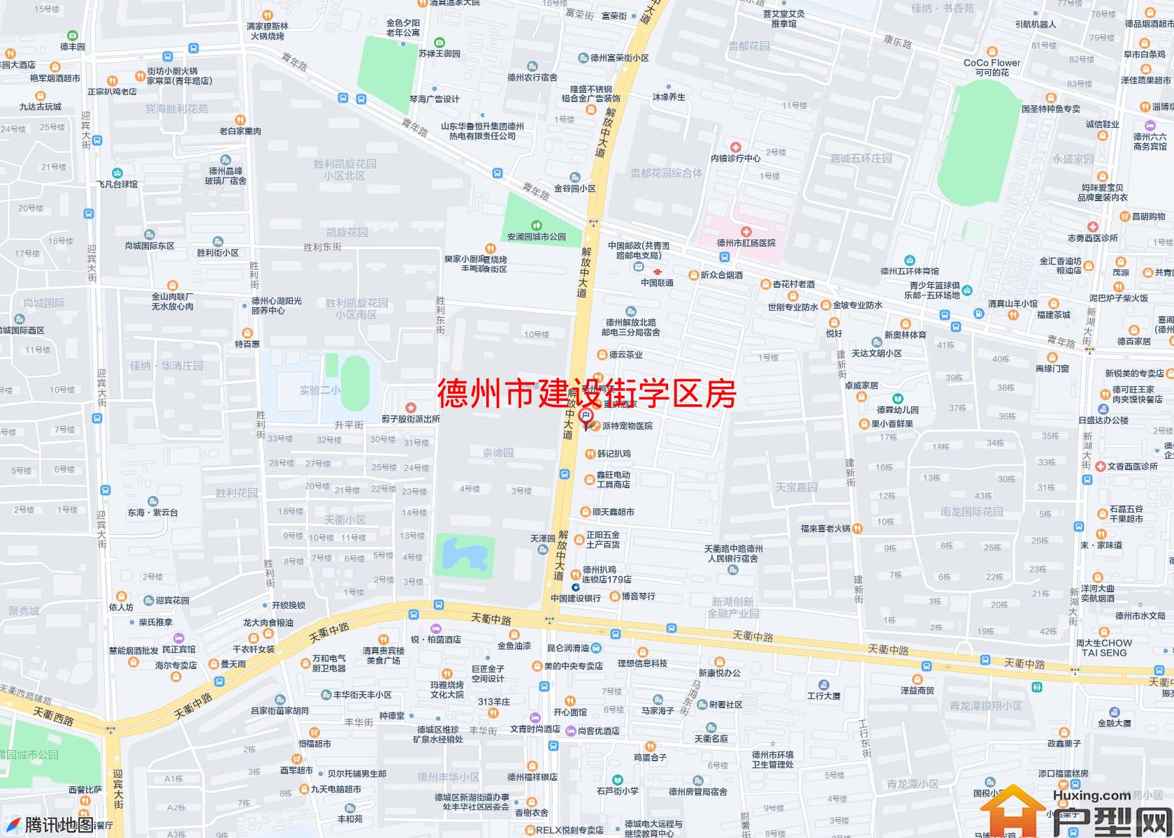 建设街学区房小区 - 户型网