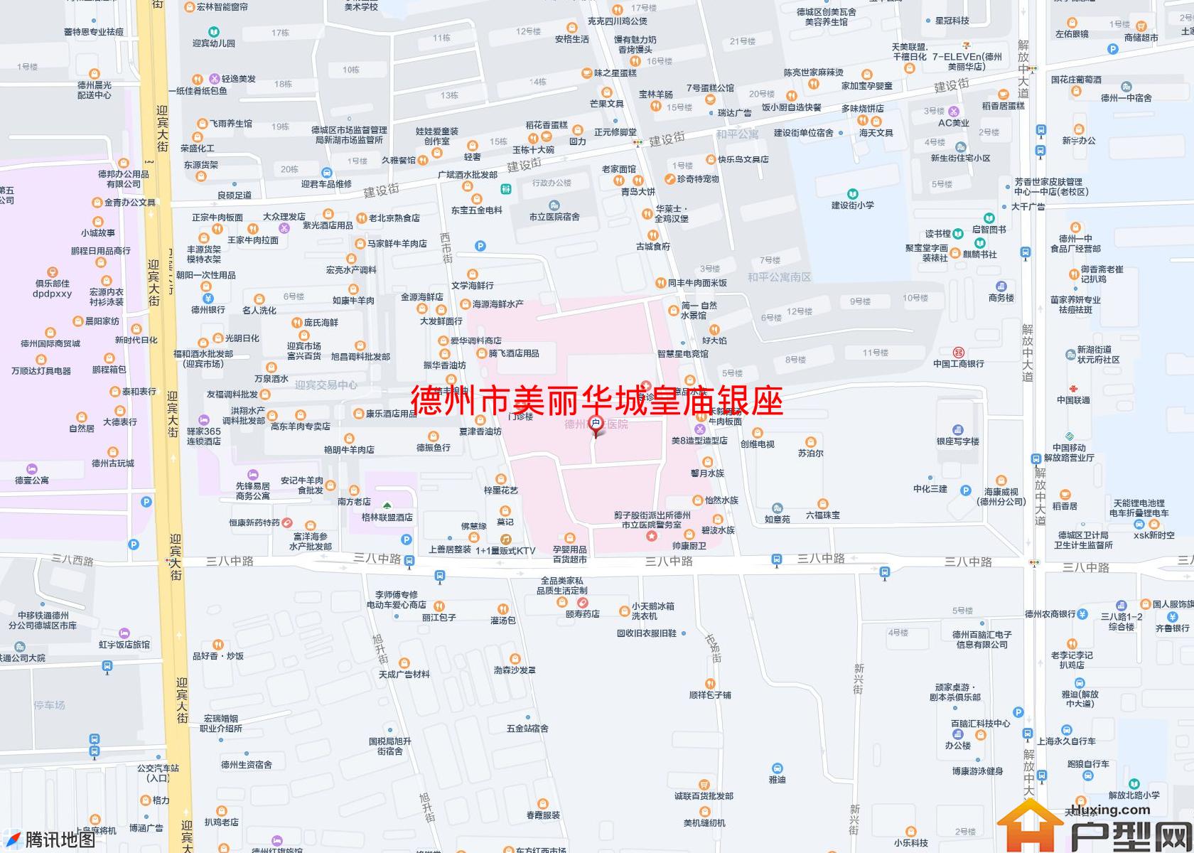 美丽华城皇庙银座小区 - 户型网