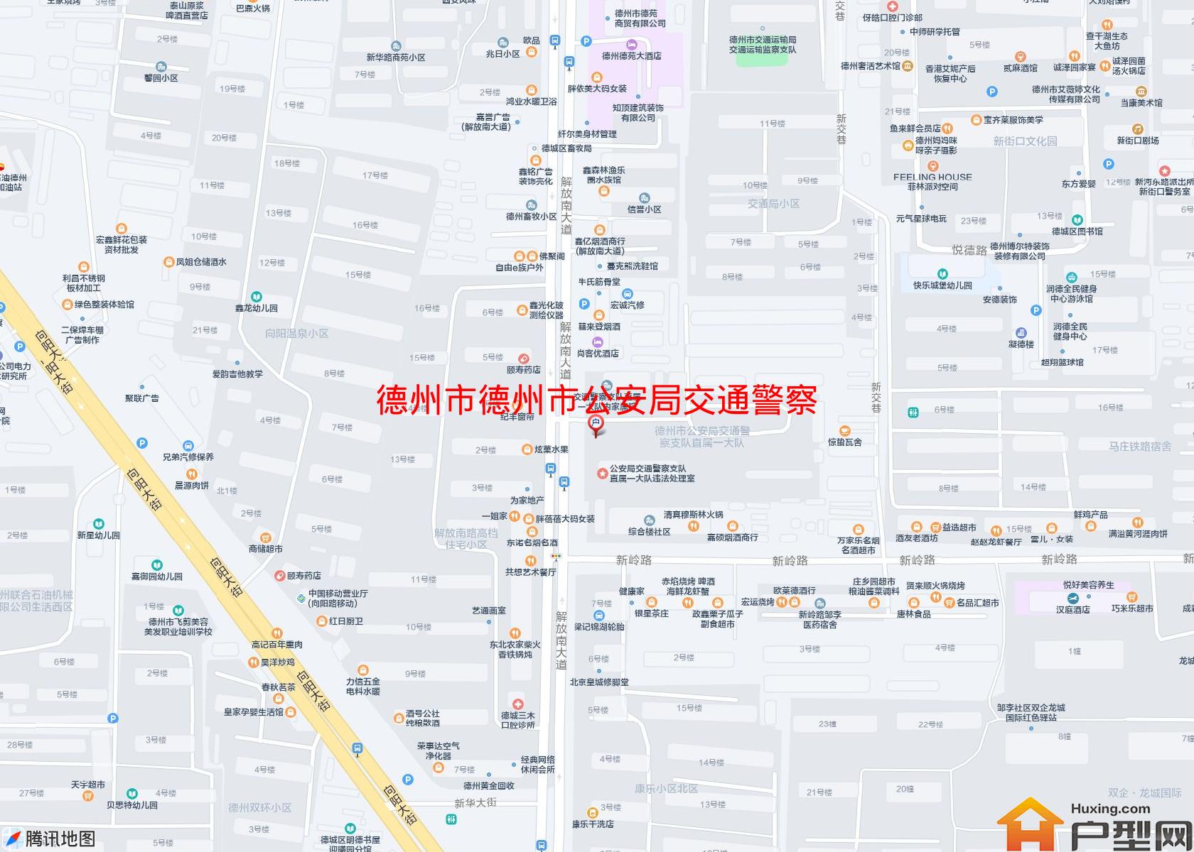 德州市公安局交通警察支队警苑(一区)小区 - 户型网
