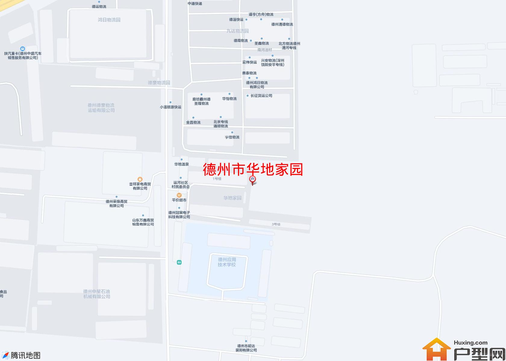 华地家园小区 - 户型网