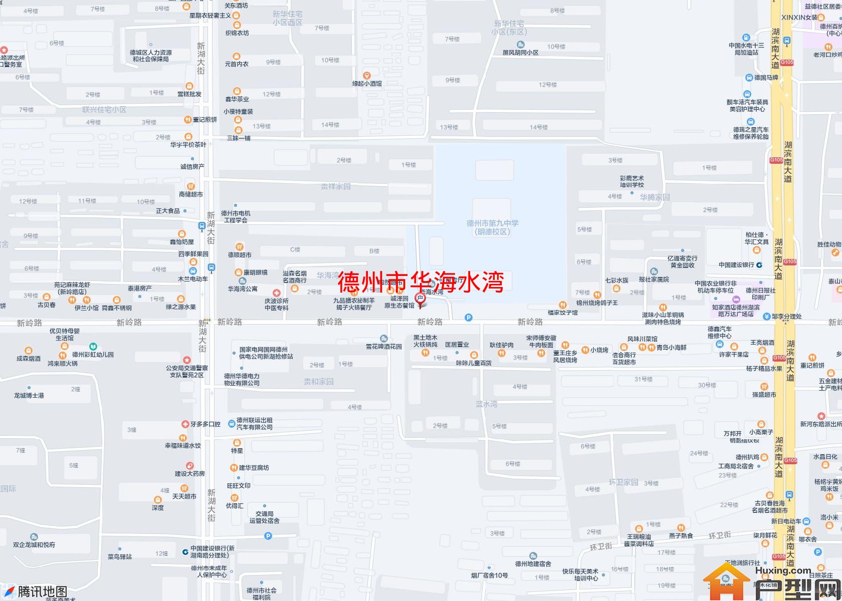 华海水湾小区 - 户型网