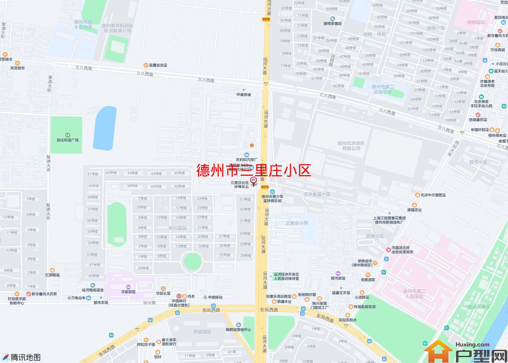 三里庄小区小区 - 户型网